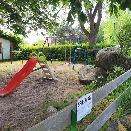 农家乐 Schmelzer *